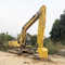 Excavatrice antiusure Sliding Boom Wear 4 résistants - 12m pour PC30 EX200