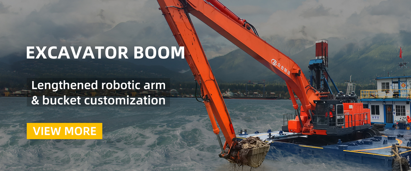 Excavatrice Boom Arm