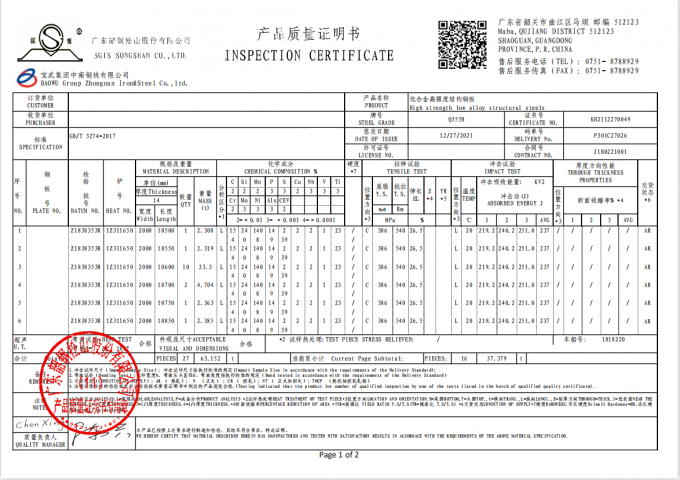 Bras supérieur de démolition de portée de HITACHI ZX490 26meters d'article de vente haut, boom 4 de démolition d'excavatrice