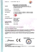 LA CHINE Kaiping Zhonghe Machinery Manufacturing Co., Ltd certifications